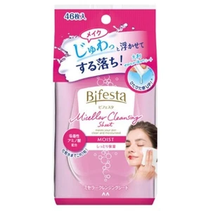 MANDOM Bifesta Micellar Cleansing Sheet -Moist 46sh - Picture 1 of 7