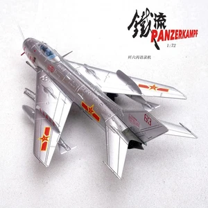 PANZERKAMPF 1/72 Chinese J-6 fighter jet NO.083 Recorder 14640PM Finished Model - Picture 1 of 10