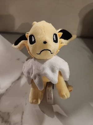 Pokemon Center 2012 "Eevee Collection" Jolteon standing plush toy Rare Item - Image 1 of 4