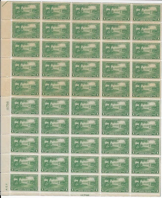 MMK Philately: Collection of (3) US Scott #'s 617-619 MNH Full Sheets (50) - Image 1 of 4
