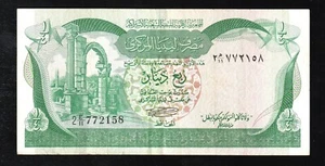 Libyen, 1/4 Dinar 1981 Ruinen links P42Aa Signatur 1 Banknote - Bild 1 von 2