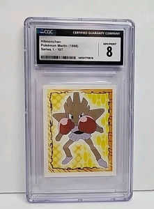 Hitmonchan #107 Merlin Series 1 1998 Pokemon Sticker Graded CGC 8 - Bild 1 von 5