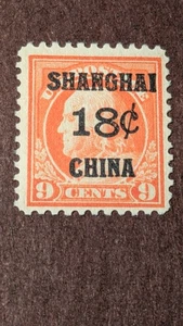 U.S. Stamp #K9 F/VFLH - Picture 1 of 1