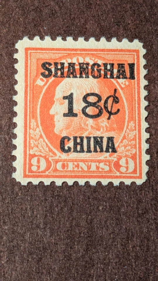 U.S. Stamp #K9 F/VFLH - Image 1 of 1