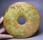 15Cm Chinese Hongshan Cultue Old Green Jade Carving Pattern Huan  Yu Bi Yubi