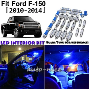 10x Blue LED Interior Lights Package Kit For 2010 - 2013 2014 Ford F-150 F150 - Picture 1 of 9