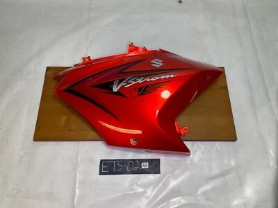 Carenado lateral izquierdo Suzuki DL 650 V-Strom 07-11 - Imagen 1 de 4