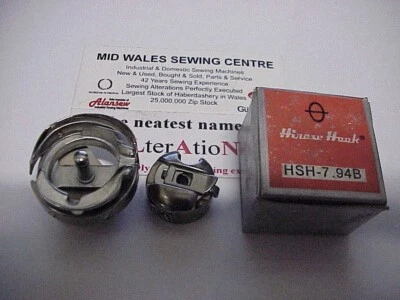 Brother B755 series Rotary Hook with free bobbin case and bobbin - Image 1 of 2