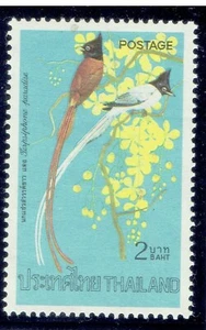 THAILAND 1975 Birds (Fauna) 2b - Picture 1 of 2