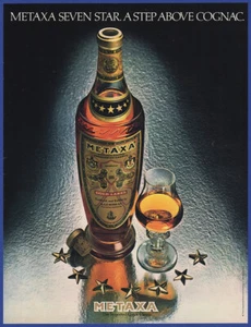 Vintage 1982 METAXA Greek Brandy First Alcohol in Space Liquor Print Ad 1980's - Picture 1 of 1