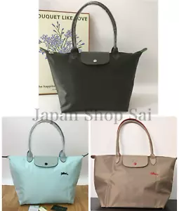 Bolso de Hombro Longchamp Le Pliage Caballo L Talla 3 Colores Outlet Productos 2 - Imagen 1 de 34