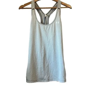 Under Armour Fitted Tank Top sportlich grau meliert Activewear Racerback L - Bild 1 von 4