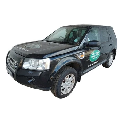 MOTOR LIMPADOR FREELANDER LAND ROVER DIANTEIRO LR002254 - Imagem 1 de 4