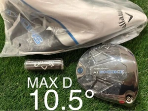 Callaway AI Smoke MAX D Driver Head Only 10,5deg Right Hand Headcover Neu - Bild 1 von 8