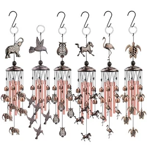 Animal Metal Wind Chimes, 4 Tubes Hanging Bells, Outdoor Garden Home Decor Gift - Picture 1 of 15