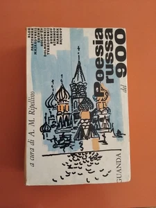 POESIA RUSSA DEL 900 A. M. Ripellino GUANDA 1954  Fenice Prima Edizione - Bild 1 von 11