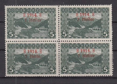 IY26537/ BOSNIA HERZEGOVINA – MI # 89 I + 89 II + 89 III MINT MNH BLOCK RRR - Image 1 of 2
