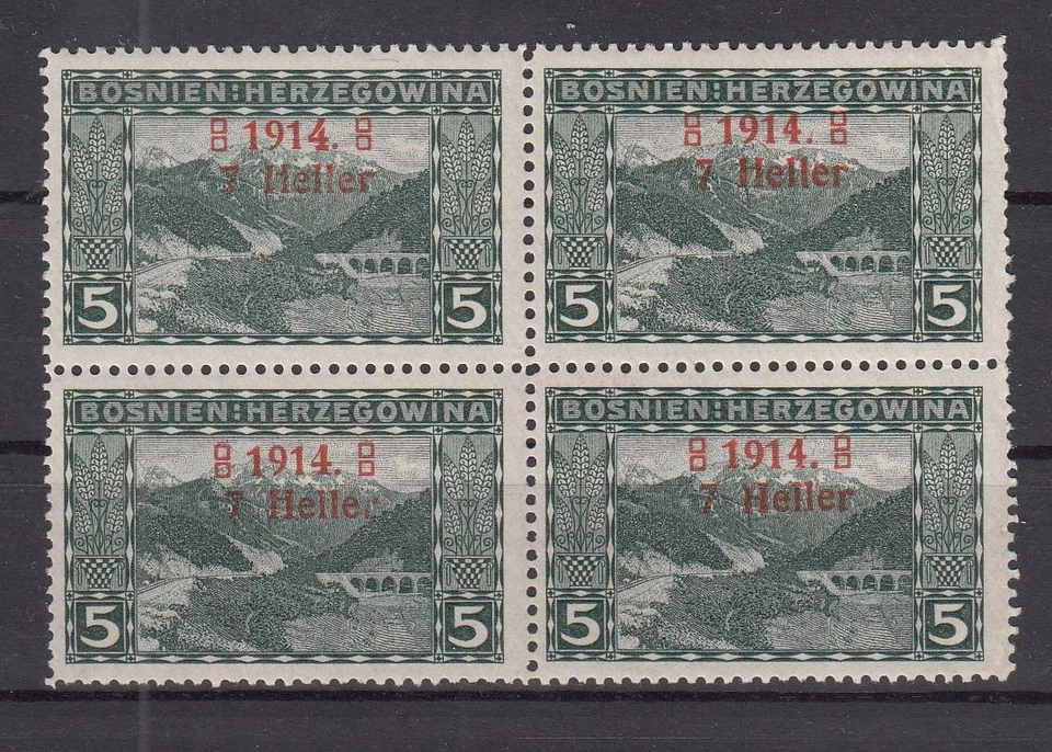 IY26537/БОСНИЯ ГЕРЦЕГОВИНА - MI # 89 I + 89 II + 89 III НОВОМ MNH БЛОК RRR - Изображение 1 из 2