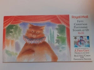 GB 1985 Navidad Pantomima Edición Especial Paquete de Presentación En muy buen estado estampillas 50x12p - Imagen 1 de 3