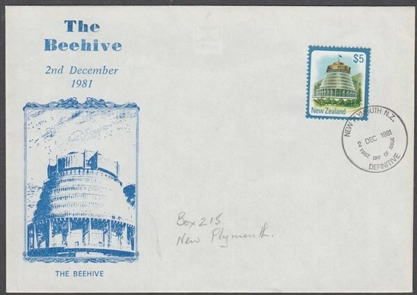 NEW ZEALAND 1982 $5 BEEHIVE FDC SCARCE PRIVATE CACHET (ID:14/D36989) - Image 1 of 1