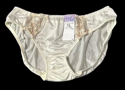 Bragas de nailon con ribete de encaje satinado brillante marfil queens Closet para mujer 5L nuevas con etiquetas Foto 1 de 4