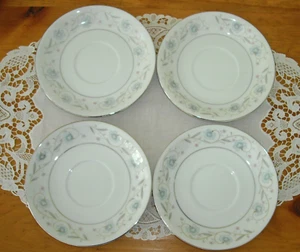 Vintage Fine China Japan ENGLISH GARDEN 1221 5 3/4" Saucers~ Set of 4 ~ - Picture 1 of 6