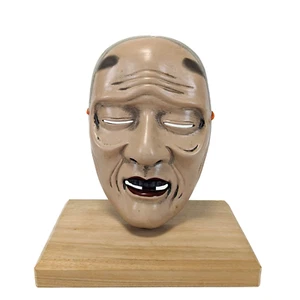 Vintage Uba Keramik Noh Maske handgefertigt hochwertige traditionelle Tobe-Yaki Ware - Bild 1 von 11