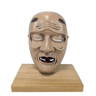 Máscara Noh de cerámica Uba vintage hecha a mano de alta calidad tradicional Tobe-Yaki Ware Foto 1 de 4