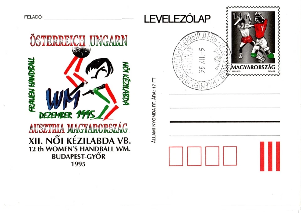 HUNGRÍA-1995. Papelería Postal-12º Mundial de Balonmano Femenino Buques 1/1 canc grande Foto 1 de 1