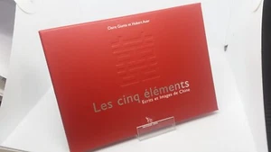 Les cinq éléments : Écrits et images de Chine - Claire Giunta et Hubert Auer - Foto 1 di 1