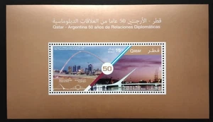 Katar Argentinien Gemeinschaftsausgabe 50 Jahre Diplomatische Beziehungen Block 2025 - ZZIAA - Bild 1 von 3