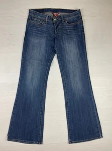 Lucky Brand Womens Size 32x32 Jeans - Picture 1 of 10