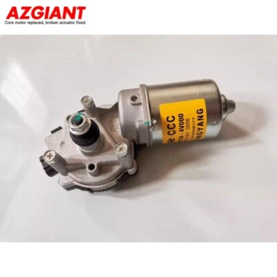 适用于 2012 - 2017 现代伊兰特 MD/UD 98110-4V000 前挡风玻璃刮水电机 — 第 1/4 张图片