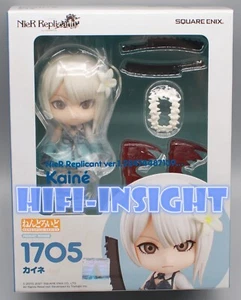 ✭100% Auténtico✭ Figura de Acción SQUARE ENIX NieR Replicant Nendoroid Kaine Kainé - Imagen 1 de 7