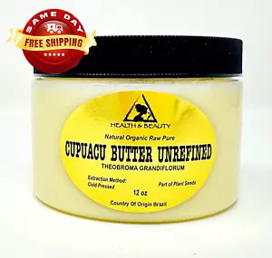 CUPUACU BUTTER UNREFINED ORGANIC by H&B Oils Center VIRGIN COLD PRESSED 12 OZ - Picture 1 of 13