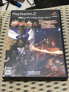 Ps2 Sol Divide & Dragon Blaze import Jpn ! - Picture 1 of 3