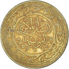 [#1328425] Coin, Tunisia, 100 Millim, 1997