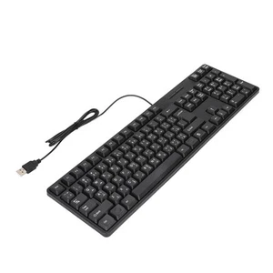 Arabic Keyboard 104 Keys USB Interface Wired Design Black ABS Material Office ❥ - Picture 1 of 23