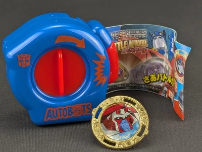 Rueda de batalla de trinquete Takara animada Transformers RARA japonesa 2010 tapa Gacha Foto 1 de 3