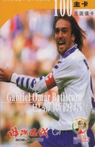 CHINA. FUTBOL - FOOTBALL. GABRIEL OMAR BATISTUTA. FIORENTINA. (032) - Imagen 1 de 1