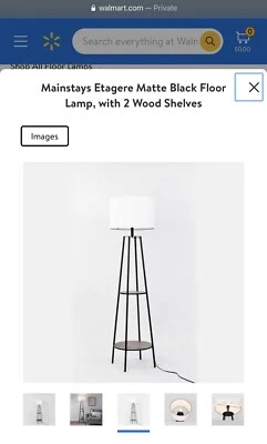 Напольный светильник с деревянными полками - Изображение 1 из 3