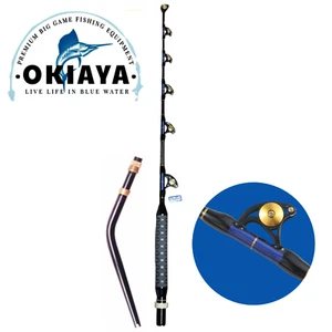 OKIAYA VENOM PRO-MAX BENT BUTT FISHING ROD 80-130 LB. "THE MONSTER" PAC BAY - Picture 1 of 7