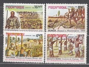 Mozambique Correo Yvert 993/96 ** Mnh - Imagen 1 de 1