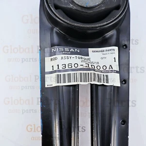 Nissan OEM ROD ASSEMBLY-TORQUE 11360JD00A(11360-JD00A) - Picture 1 of 6