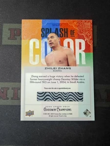 2025 Upper Deck Goodwin Splash of Color 3D Tier-2 with Bonus Code Zhilei Zhang - Picture 1 of 1
