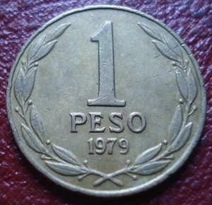 1979 CHILE 1 PESO IN VF CONDITION - Picture 1 of 2