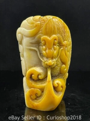 3.4" Chinese Natural Tianhuang Shoushan stone Carving Dragon Beast seal signet Foto 1 de 4