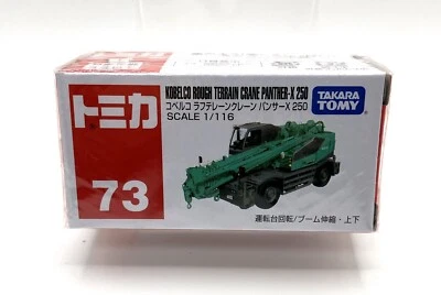 Takara Tomy Tomica No.73 Kobelco Rough Terrain Crane Panther-X 250 1:116 Sealed - Image 1 of 4