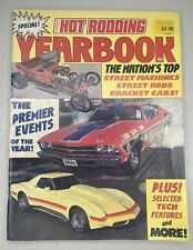 Popular Hot Rodding Yearbook Number 1 - First Edition - 1977 Muscle Street Cars