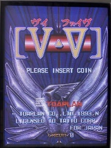 Usado V-Five V ・ Arcade Juego Tabla Toaplan Vertical Desplazamiento Tirador - Picture 1 of 3